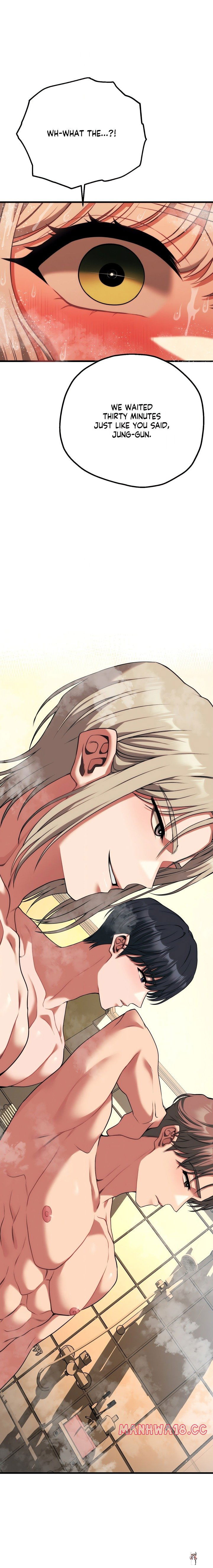 Cliterary Book Club Cliterary Book Club Chapter 26 - Page 1