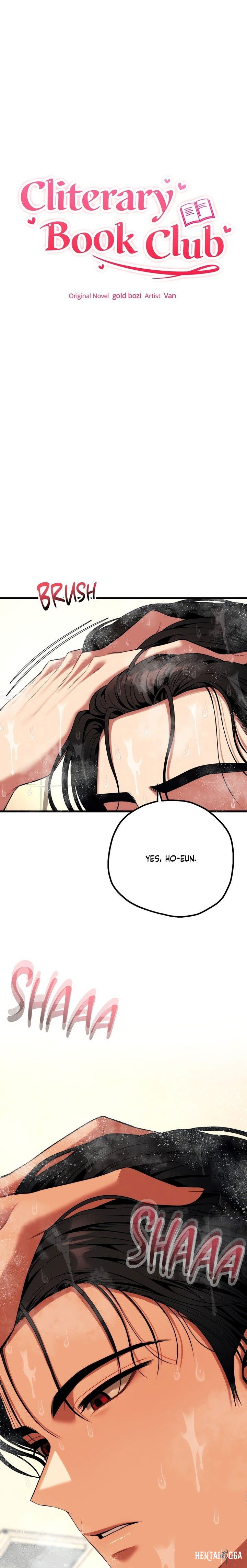 Cliterary Book Club Cliterary Book Club Chapter 25 - Page 2