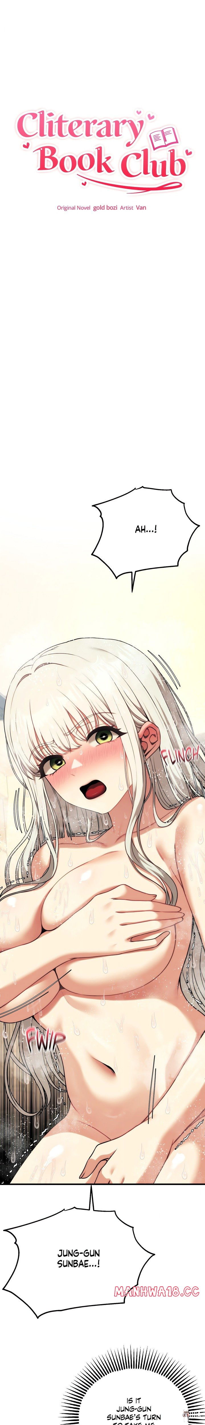 Cliterary Book Club Cliterary Book Club Chapter 24 - Page 2