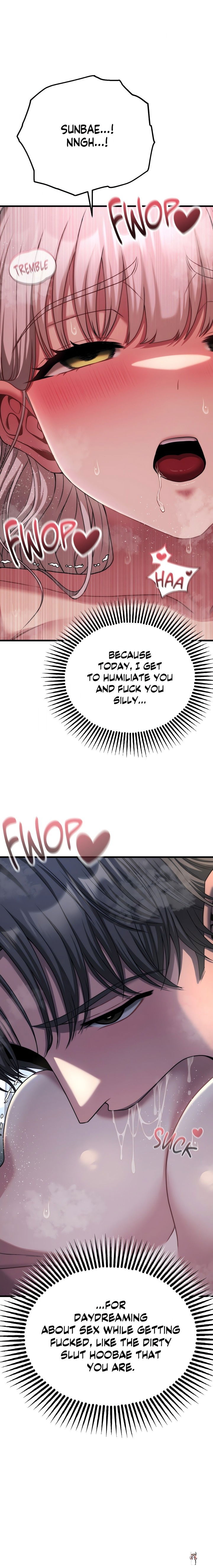 Cliterary Book Club Cliterary Book Club Chapter 23 - Page 1