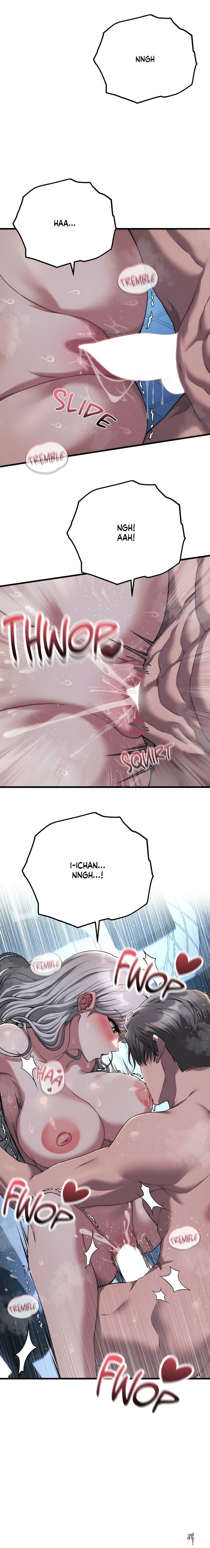 Cliterary Book Club Cliterary Book Club Chapter 23 - Page 2