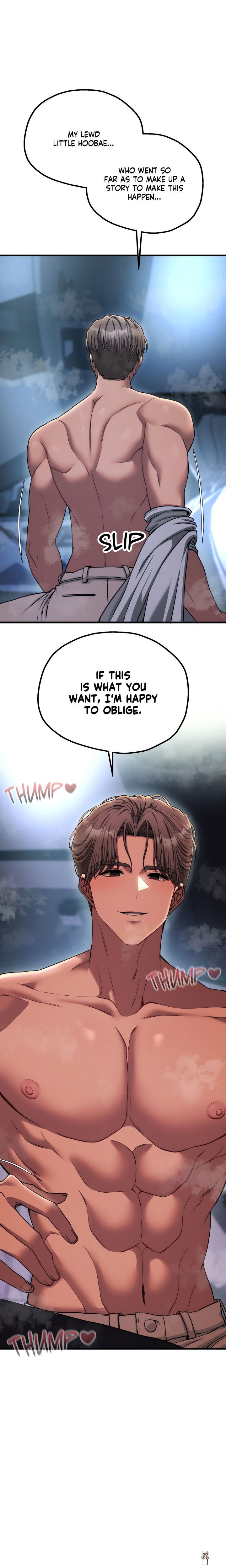 Cliterary Book Club Cliterary Book Club Chapter 21 - Page 1