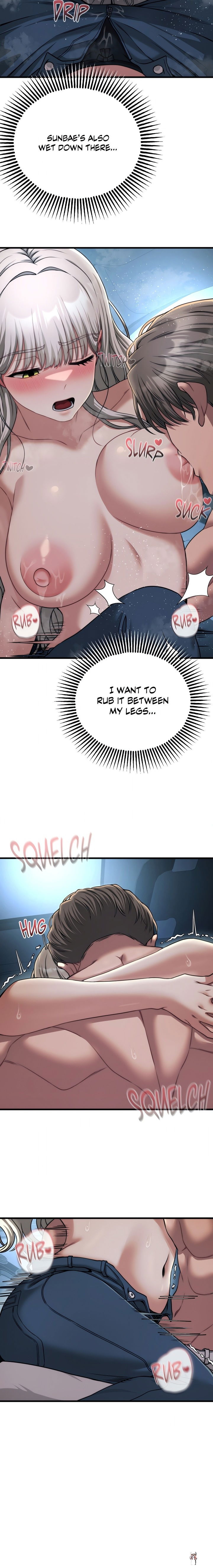 Cliterary Book Club Cliterary Book Club Chapter 21 - Page 16