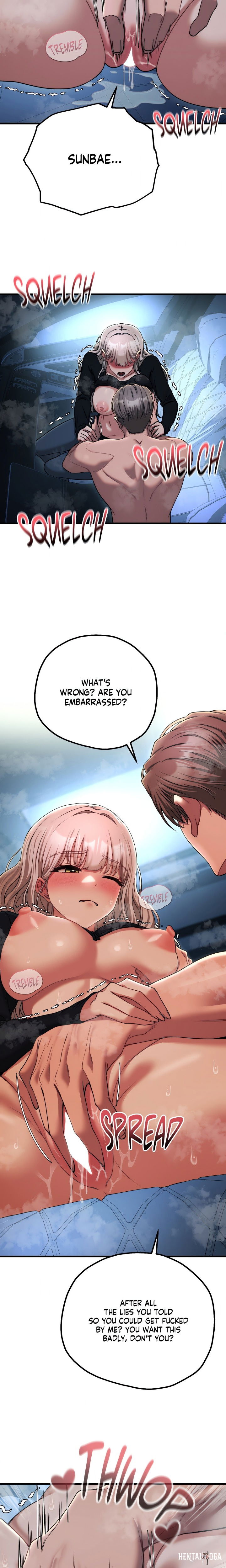 Cliterary Book Club Cliterary Book Club Chapter 21 - Page 6