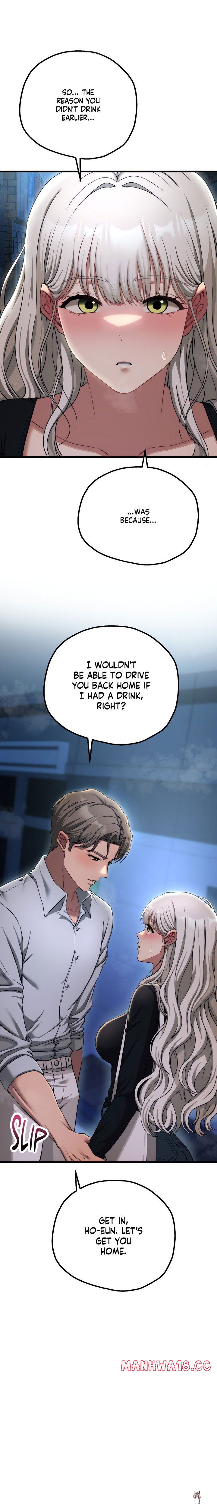 Cliterary Book Club Cliterary Book Club Chapter 19 - Page 1