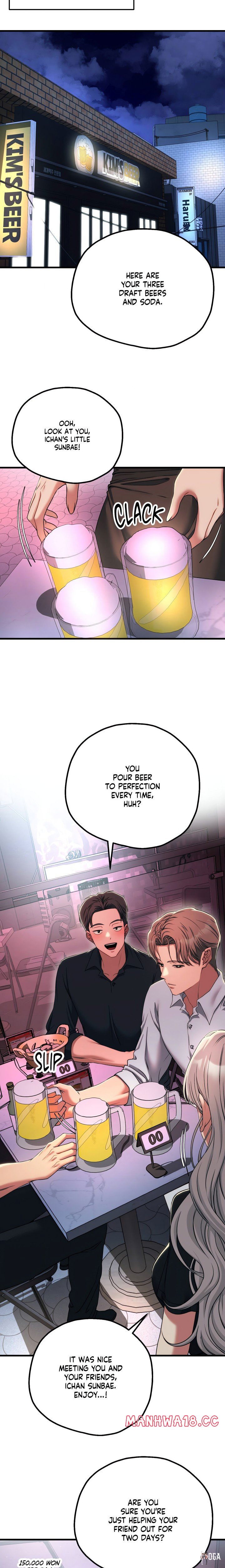 Cliterary Book Club Cliterary Book Club Chapter 18 - Page 15