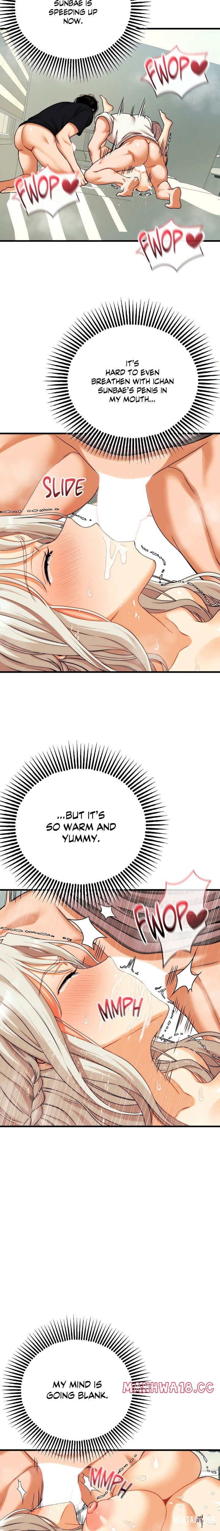 Cliterary Book Club Cliterary Book Club Chapter 14 - Page 7