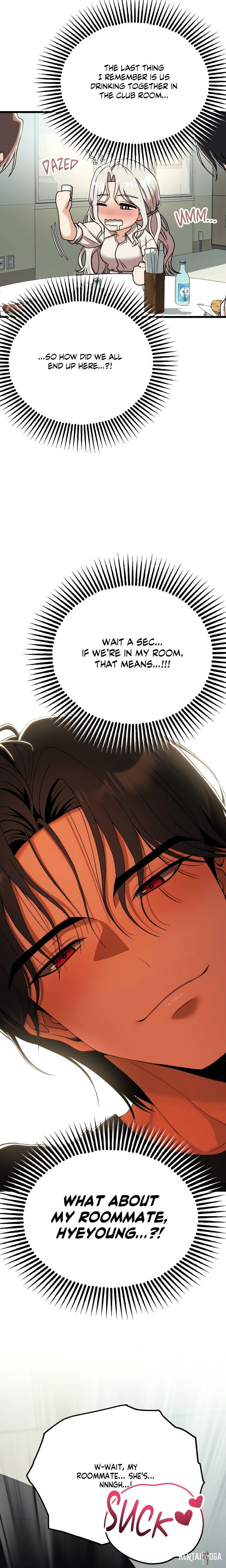 Cliterary Book Club Cliterary Book Club Chapter 12 - Page 17