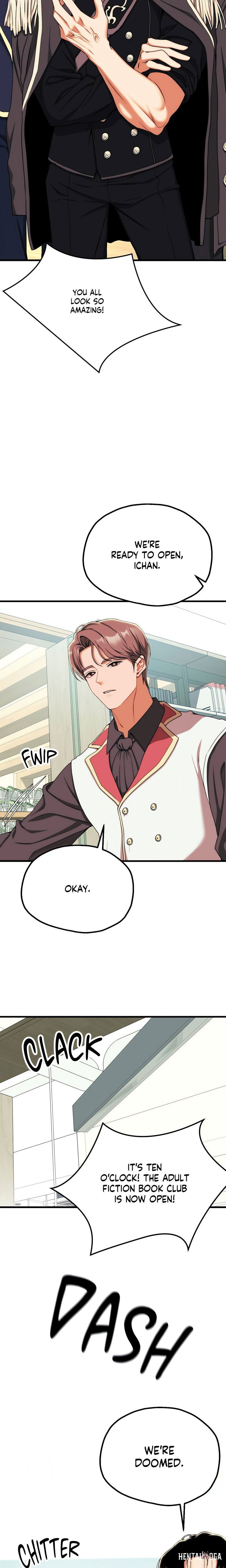 Cliterary Book Club Cliterary Book Club Chapter 10 - Page 17