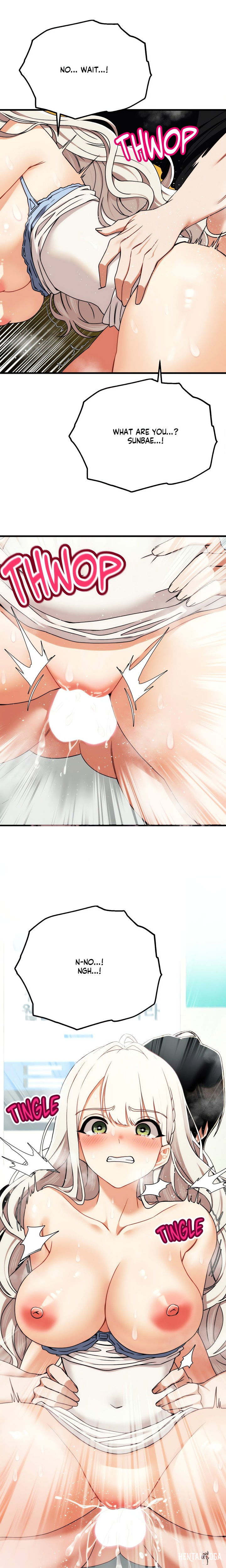 Cliterary Book Club Cliterary Book Club Chapter 5 - Page 1