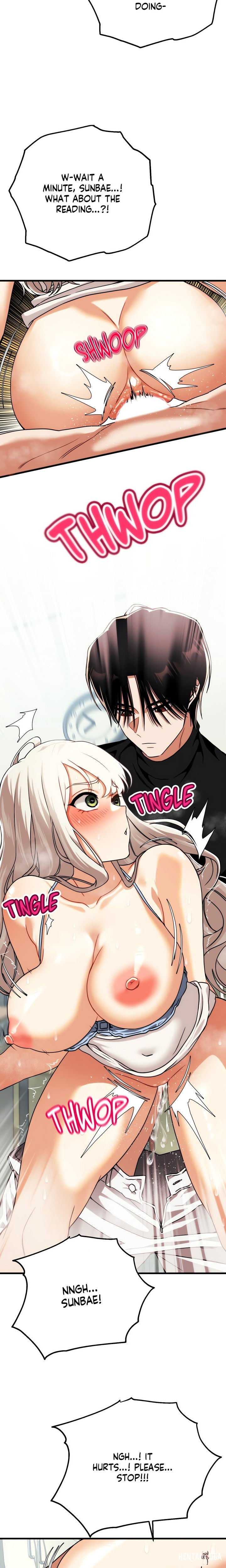 Cliterary Book Club Cliterary Book Club Chapter 4 - Page 14