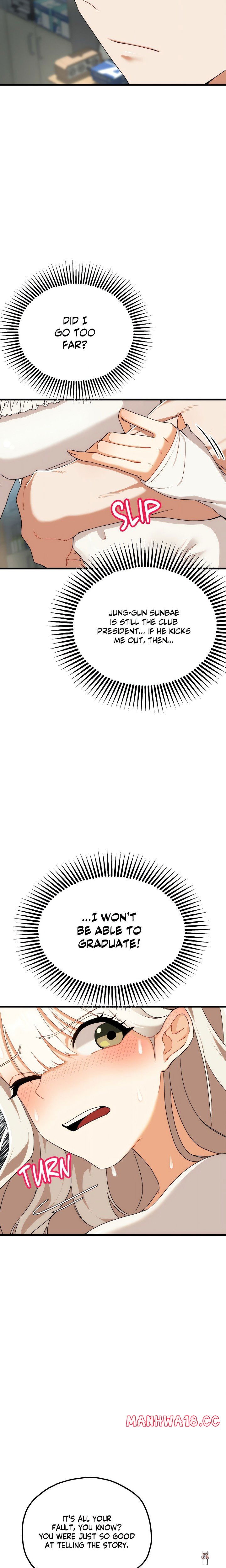 Cliterary Book Club Cliterary Book Club Chapter 2 - Page 5