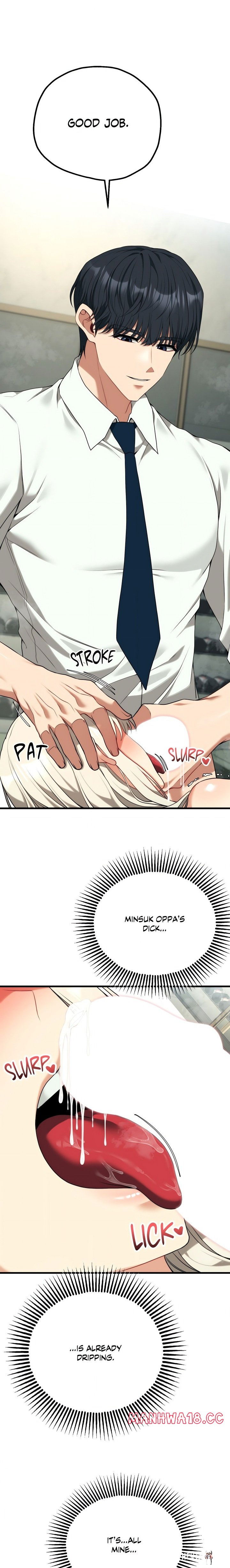 Cliterary Book Club Cliterary Book Club Chapter 40 - صفحة 5