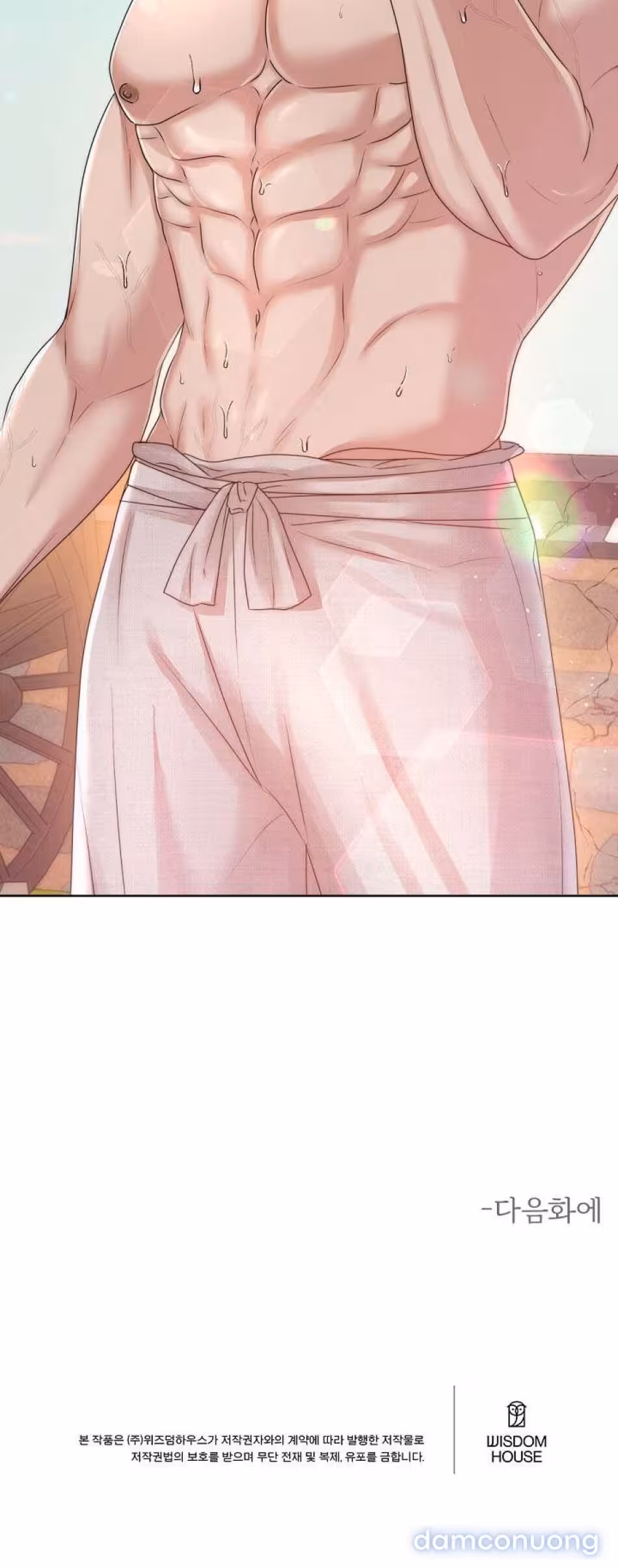 Cô Tiểu Thư Và Những Kẻ Hạ Tiện Oneshot - Page 35