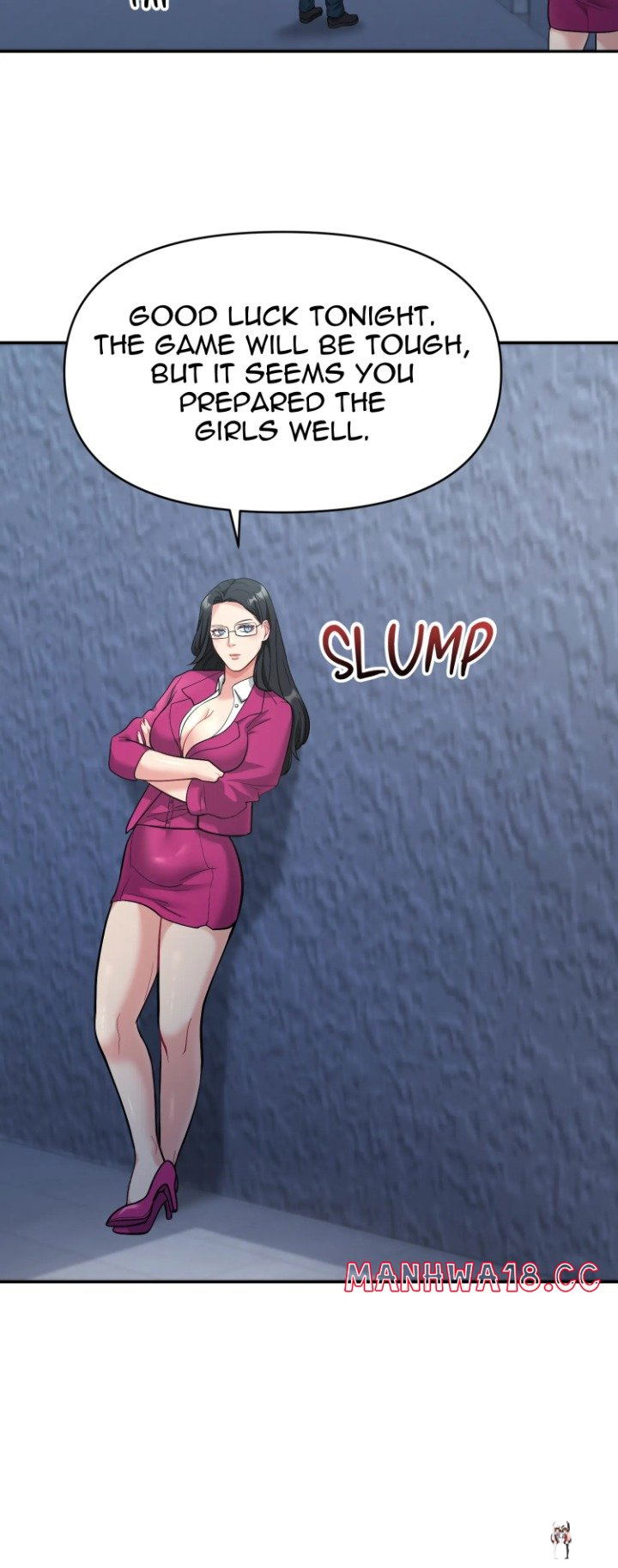 Coaching My Stepdaughter (Uncensored) Coaching My Stepdaughter (Uncensored) Chapter 12 - Page 15
