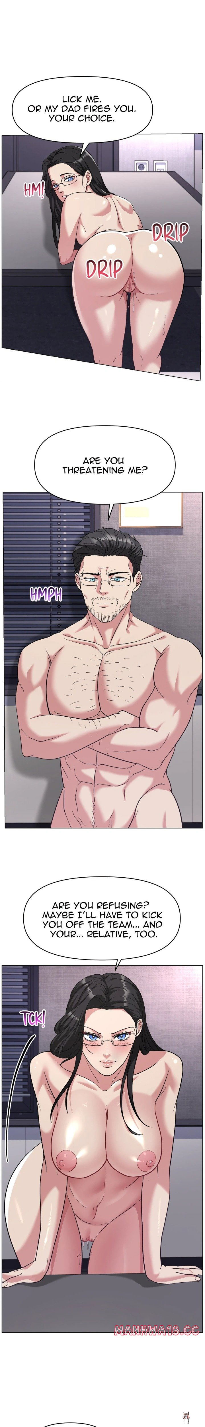 Coaching My Stepdaughter (Uncensored) Coaching My Stepdaughter (Uncensored) Chapter 9 - Page 1