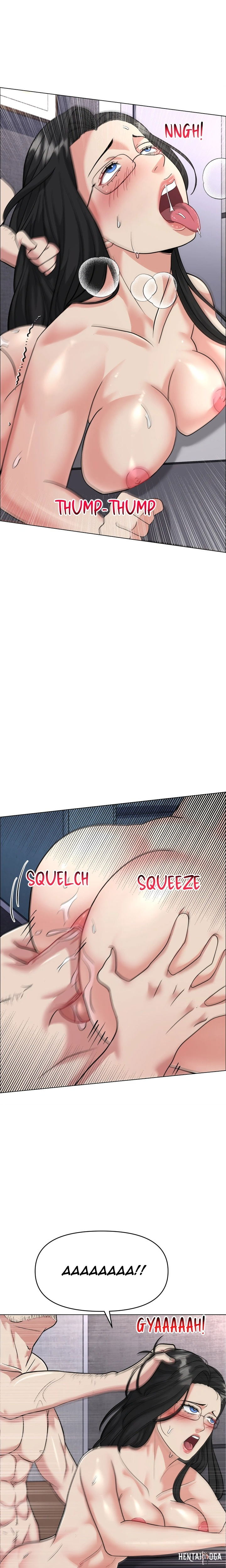 Coaching My Stepdaughter (Uncensored) Coaching My Stepdaughter (Uncensored) Chapter 9 - Page 13