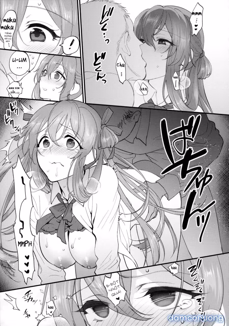 Coffee Break (Girls’ Frontline) Oneshot - Page 29
