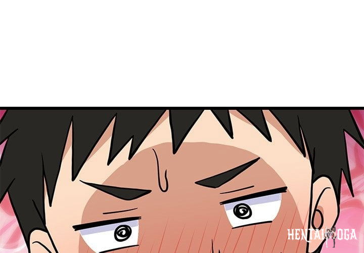 College Grades Skyrocketing (Uncensored) College Grades Skyrocketing (Uncensored) Chapter 16 - Page 2