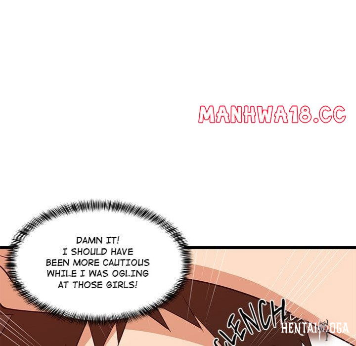 College Grades Skyrocketing (Uncensored) College Grades Skyrocketing (Uncensored) Chapter 16 - Page 39