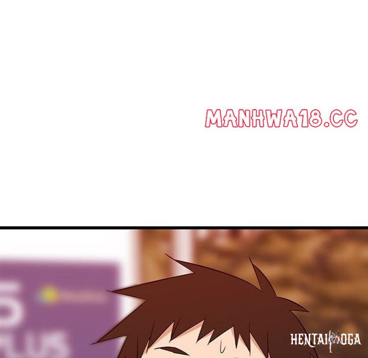 College Grades Skyrocketing (Uncensored) College Grades Skyrocketing (Uncensored) Chapter 16 - Page 59