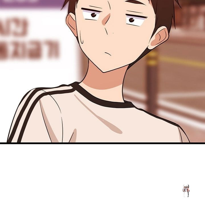 College Grades Skyrocketing (Uncensored) College Grades Skyrocketing (Uncensored) Chapter 16 - Page 60