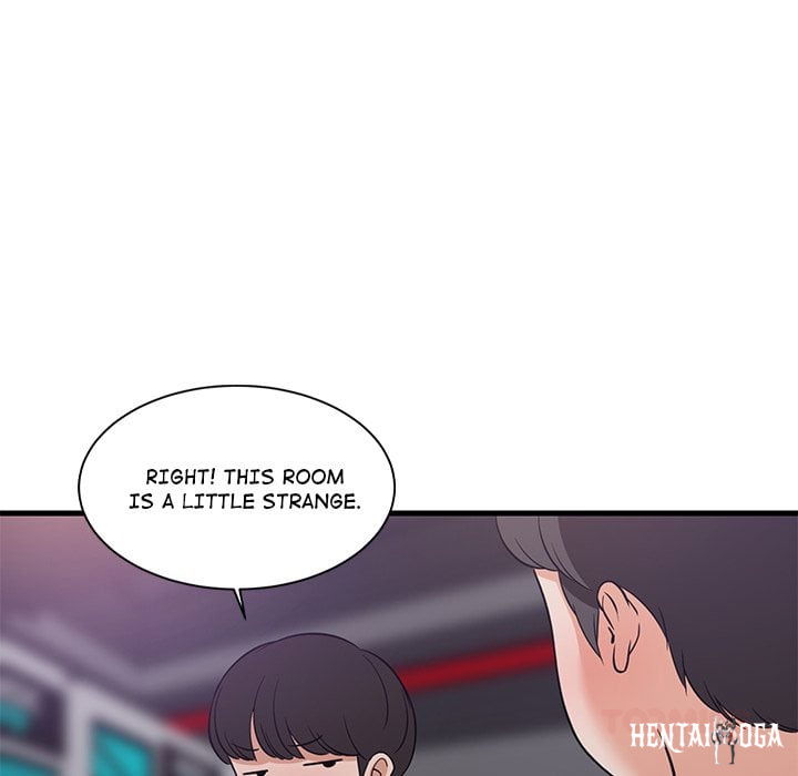 College Grades Skyrocketing (Uncensored) College Grades Skyrocketing (Uncensored) Chapter 29 - Страница 11