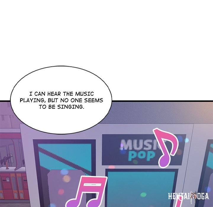 College Grades Skyrocketing (Uncensored) College Grades Skyrocketing (Uncensored) Chapter 29 - Страница 13