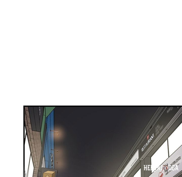 College Grades Skyrocketing (Uncensored) College Grades Skyrocketing (Uncensored) Chapter 29 - Страница 90