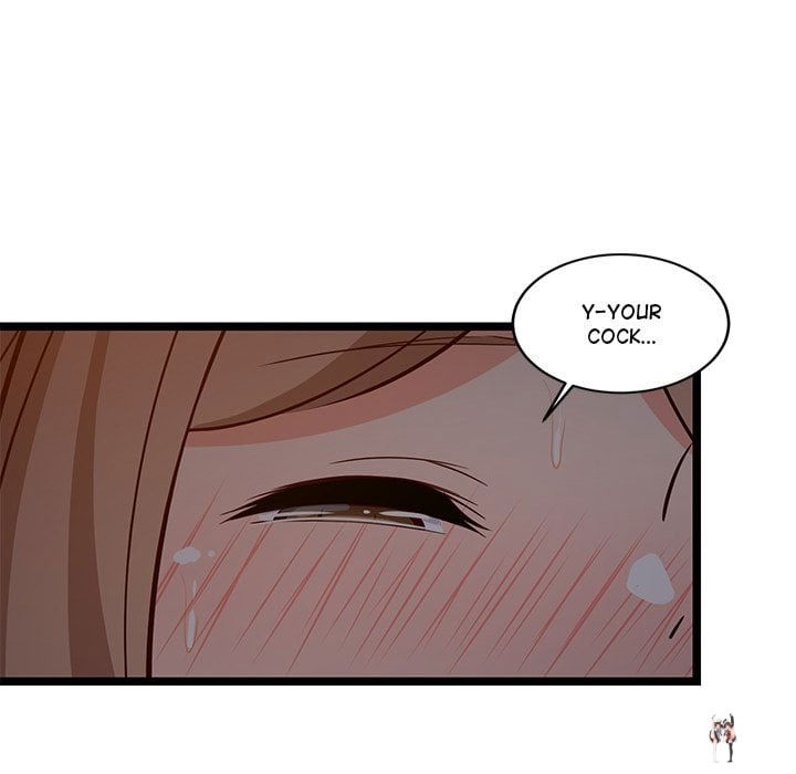 College Grades Skyrocketing (Uncensored) College Grades Skyrocketing (Uncensored) Chapter 31 - Страница 170