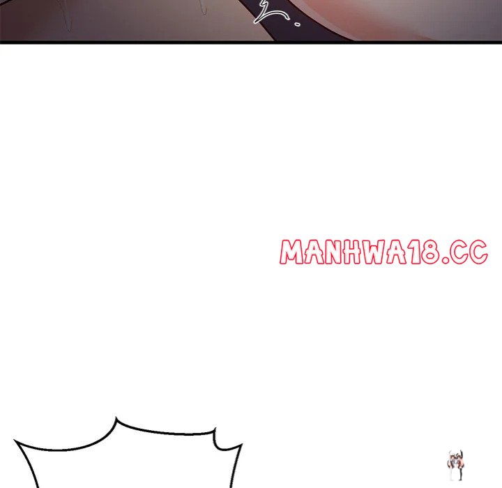 College Grades Skyrocketing (Uncensored) College Grades Skyrocketing (Uncensored) Chapter 32 - Page 25