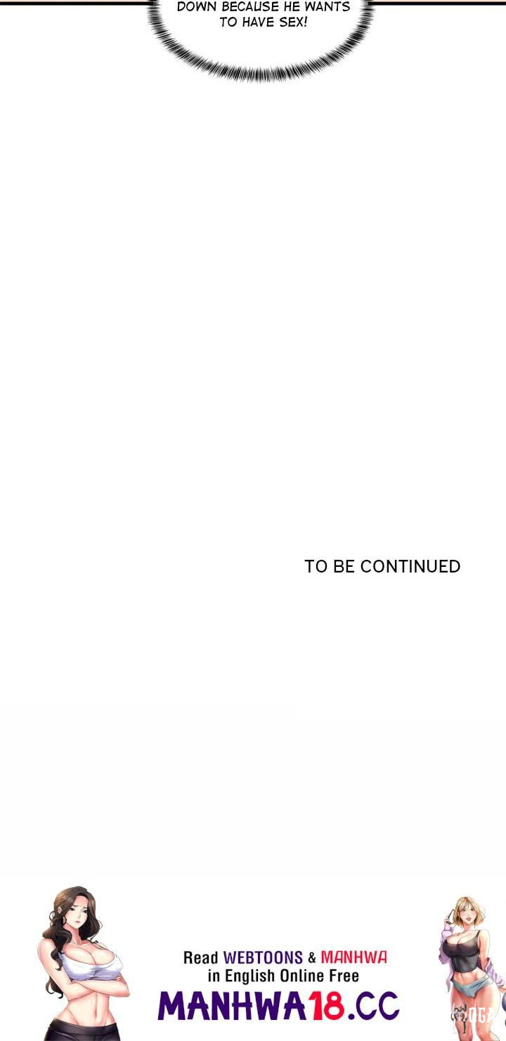 College Grades Skyrocketing (Uncensored) College Grades Skyrocketing (Uncensored) Chapter 34 - صفحة 25