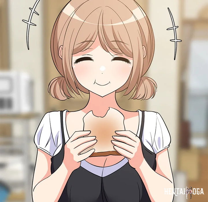 College Grades Skyrocketing (Uncensored) College Grades Skyrocketing (Uncensored) Chapter 37 - Trang 12