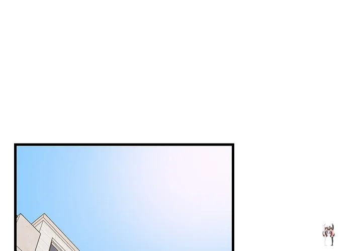 College Grades Skyrocketing (Uncensored) College Grades Skyrocketing (Uncensored) Chapter 37 - Trang 2