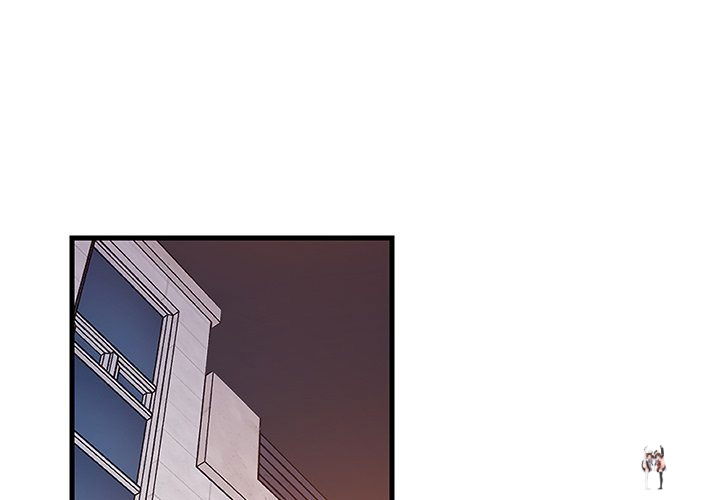 College Grades Skyrocketing College Grades Skyrocketing Chapter 59 - Page 2