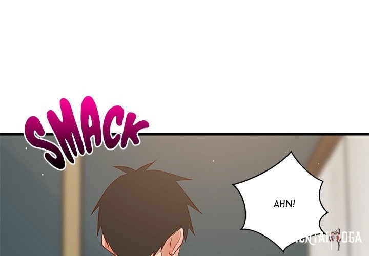 College Grades Skyrocketing College Grades Skyrocketing Chapter 58 - Page 2