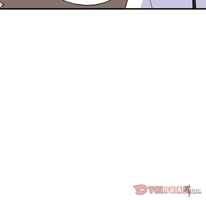 College Grades Skyrocketing College Grades Skyrocketing Chapter 48 - Page 12