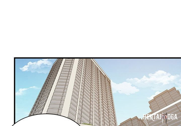 College Grades Skyrocketing College Grades Skyrocketing Chapter 46 - Page 2