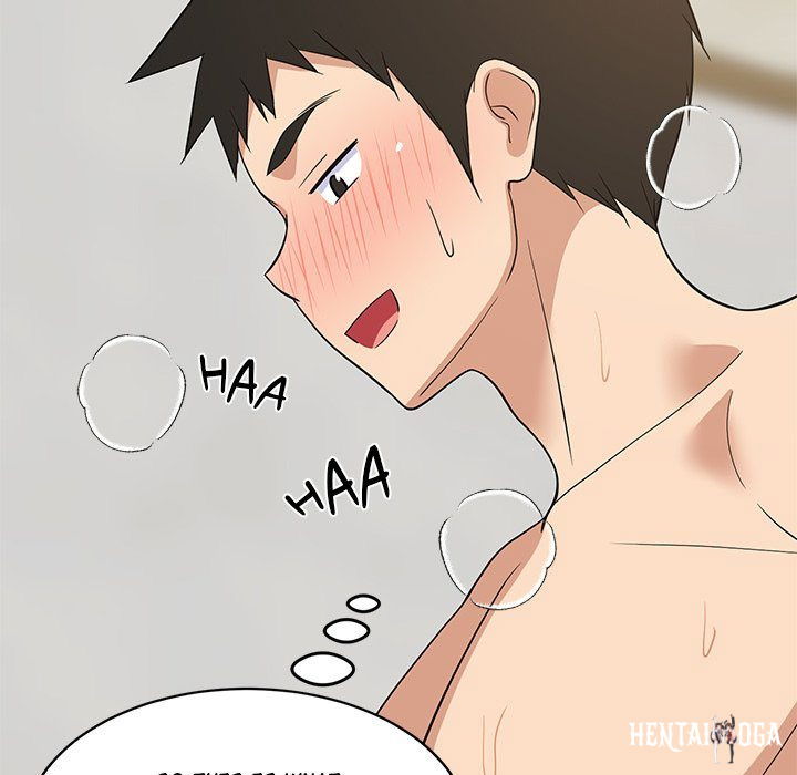 College Grades Skyrocketing College Grades Skyrocketing Chapter 44 - Page 91