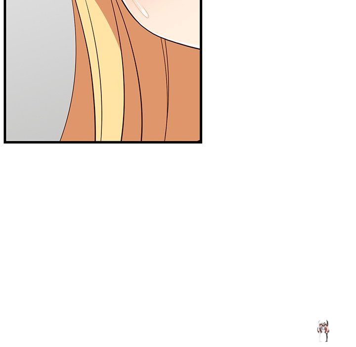 College Grades Skyrocketing College Grades Skyrocketing Chapter 43 - Page 14