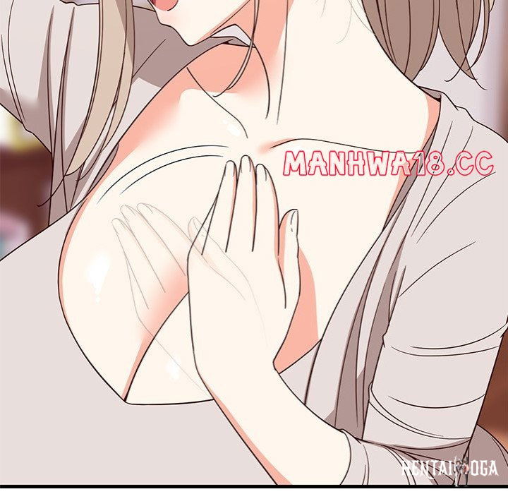 College Grades Skyrocketing College Grades Skyrocketing Chapter 42 - Page 107