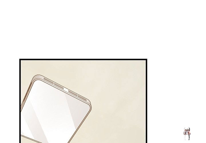 College Grades Skyrocketing College Grades Skyrocketing Chapter 42 - Page 2