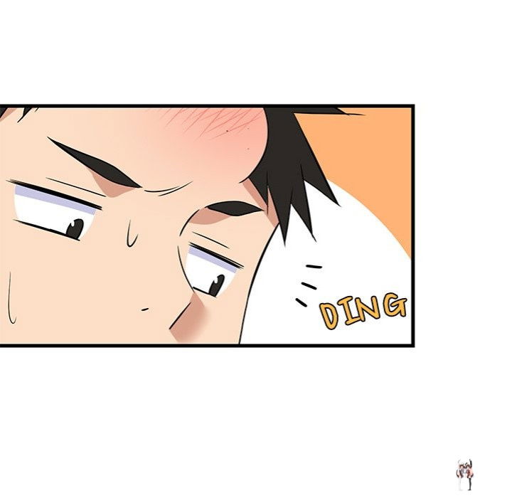 College Grades Skyrocketing College Grades Skyrocketing Chapter 41 - Page 125