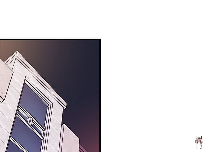 College Grades Skyrocketing College Grades Skyrocketing Chapter 36 - Page 2