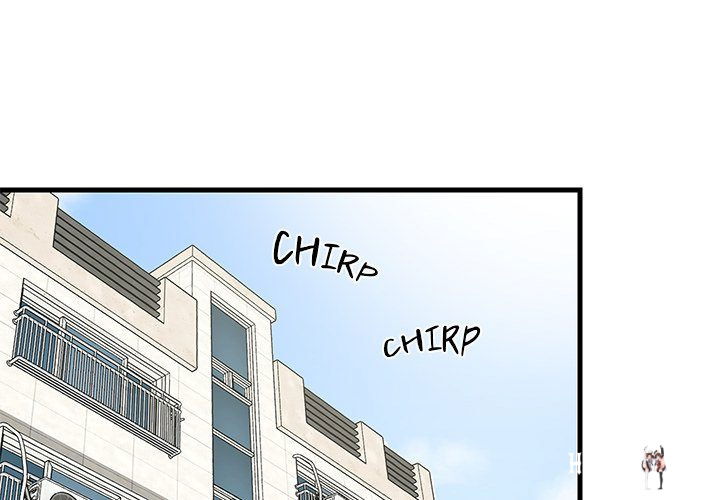 College Grades Skyrocketing College Grades Skyrocketing Chapter 35 - Page 2