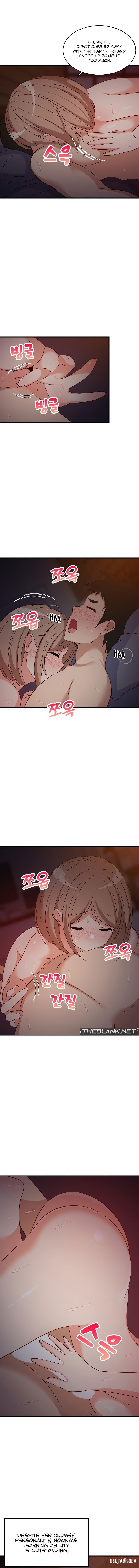 College Grades Skyrocketing College Grades Skyrocketing Chapter 33 - Page 4