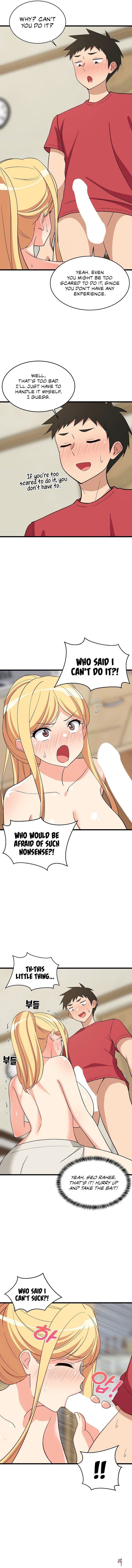 College Grades Skyrocketing College Grades Skyrocketing Chapter 18 - Page 8