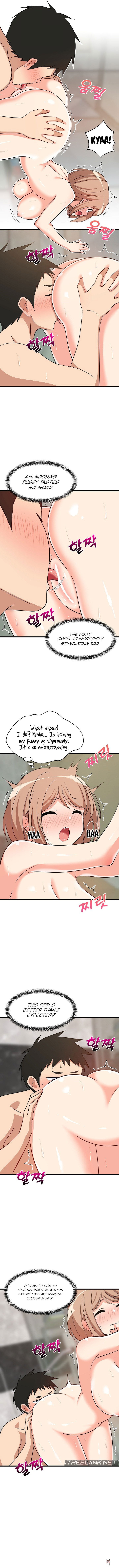 College Grades Skyrocketing College Grades Skyrocketing Chapter 14 - Page 3