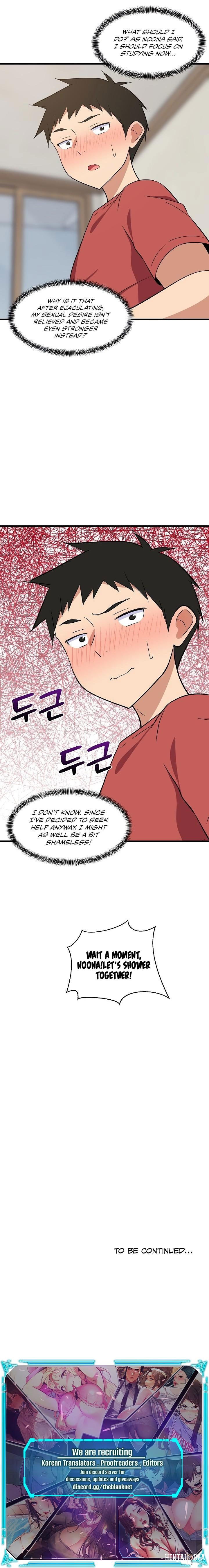 College Grades Skyrocketing College Grades Skyrocketing Chapter 12 - Page 15