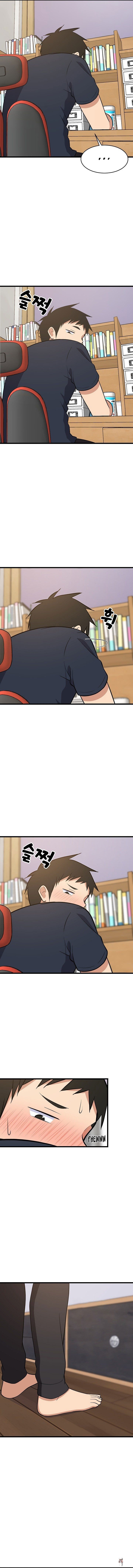 College Grades Skyrocketing College Grades Skyrocketing Chapter 10 - Page 13